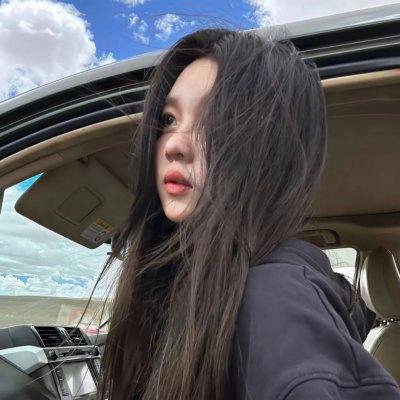 爱的誓言